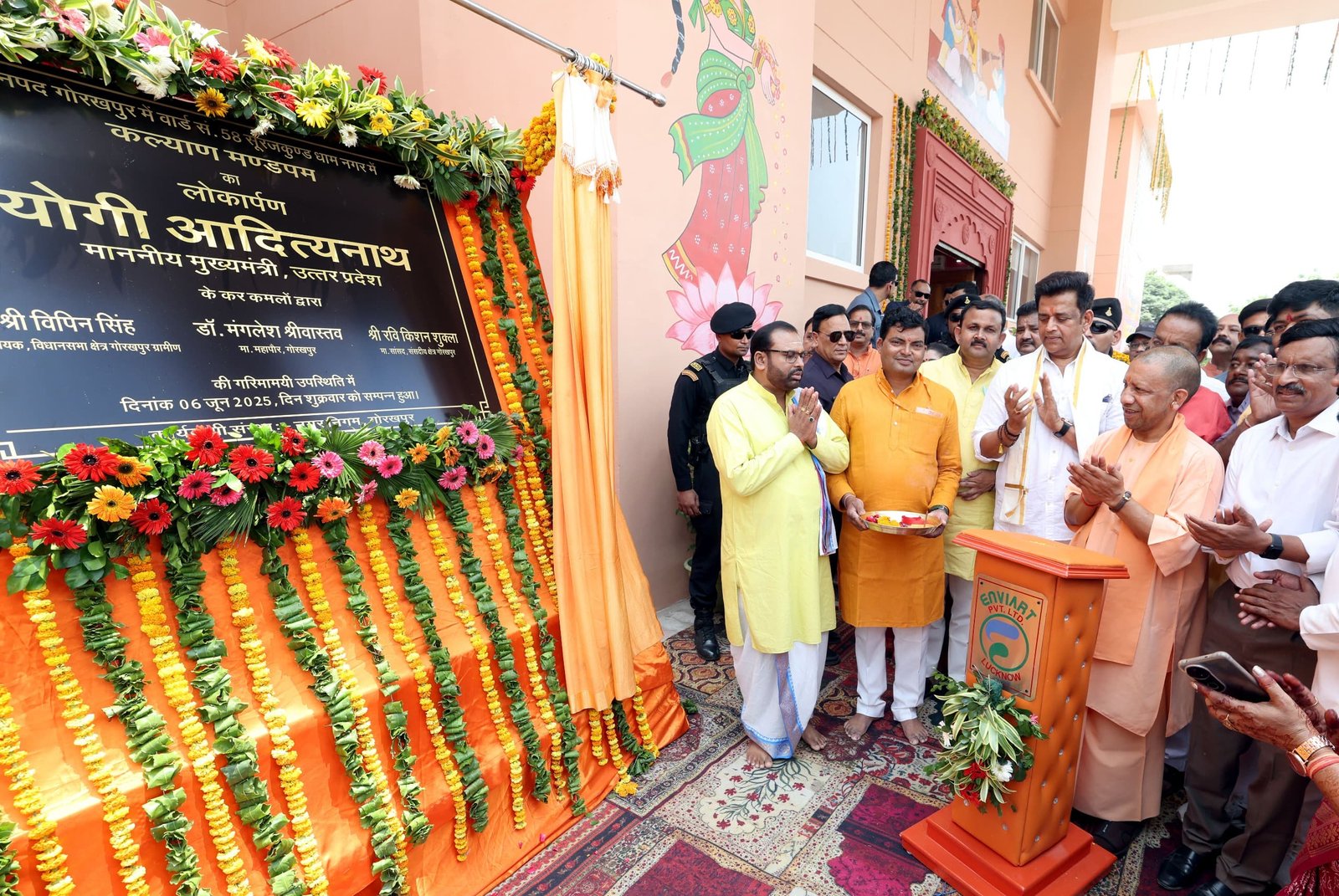 समाज की जरूरत के अनुरूप संसाधन व सुविधाएं जुटाना सरकार का दायित्व: सीएम