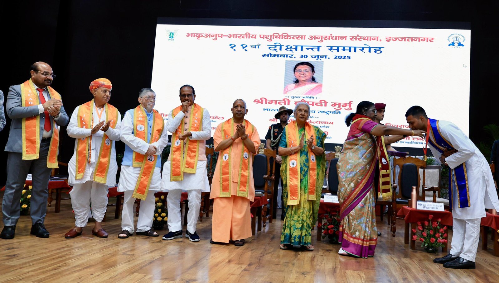IVRI की 136 वर्षों की साधना पूरे देश के लिए प्रेरणास्रोत; सीएम योगी