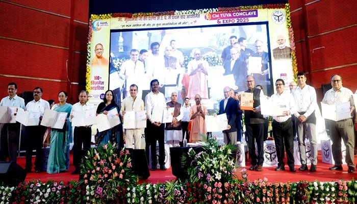 युवाओं को जॉब सीकर से जॉब क्रिएटर बना रही सीएम युवा स्कीम: सीएम योगी  