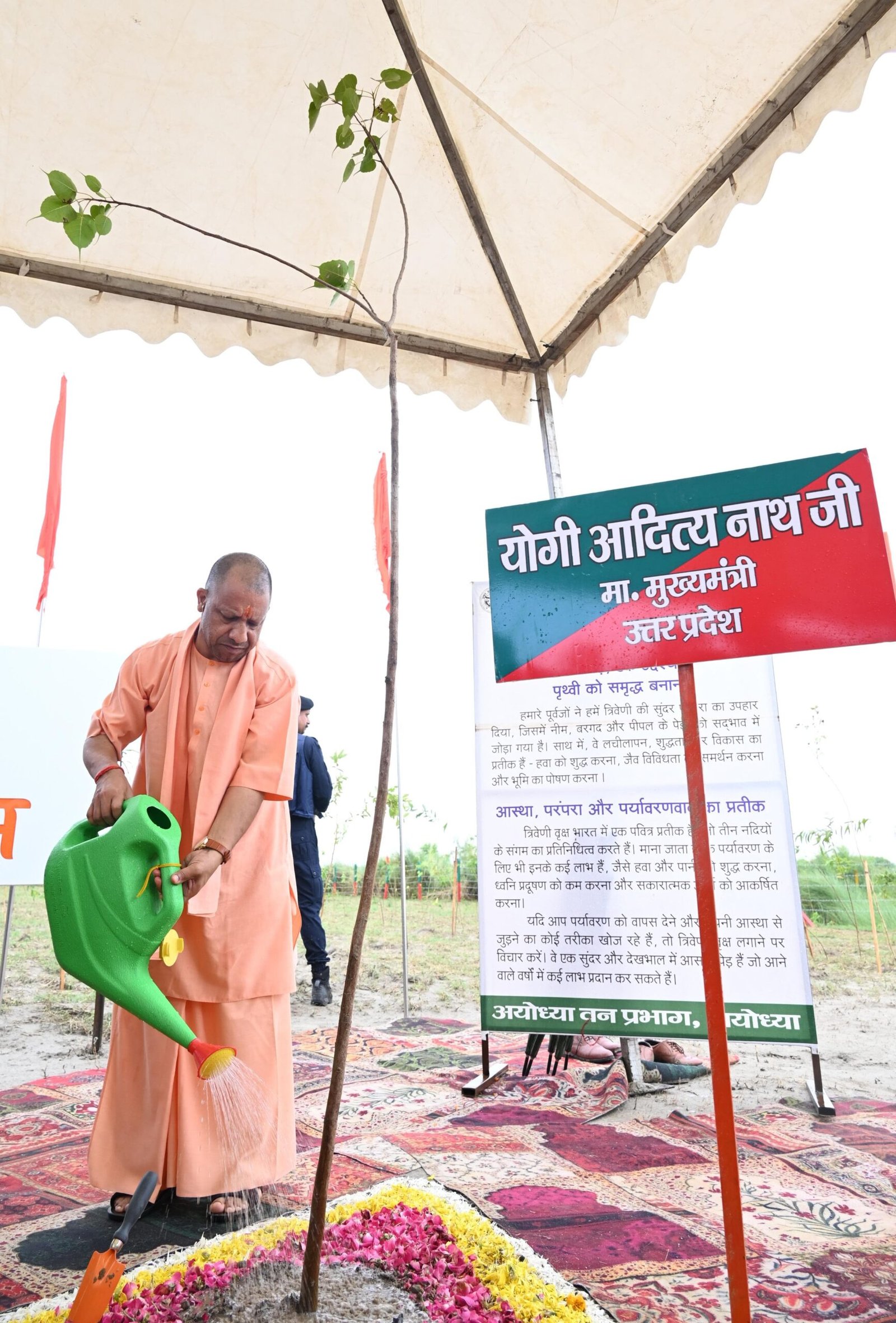जो अयोध्या कभी हो गई थी वीरान, आज वह त्रेतायुगीन वैभव की ओर है अग्रसर: सीएम योगी