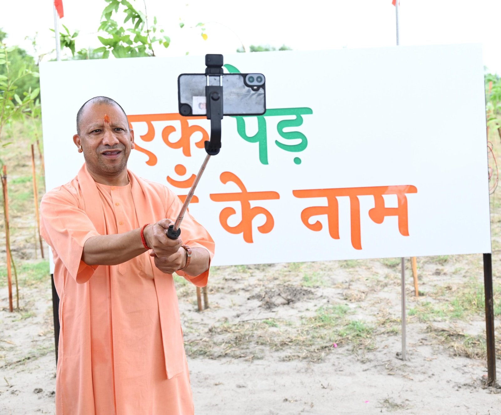 जो अयोध्या कभी हो गई थी वीरान, आज वह त्रेतायुगीन वैभव की ओर है अग्रसर: सीएम योगी