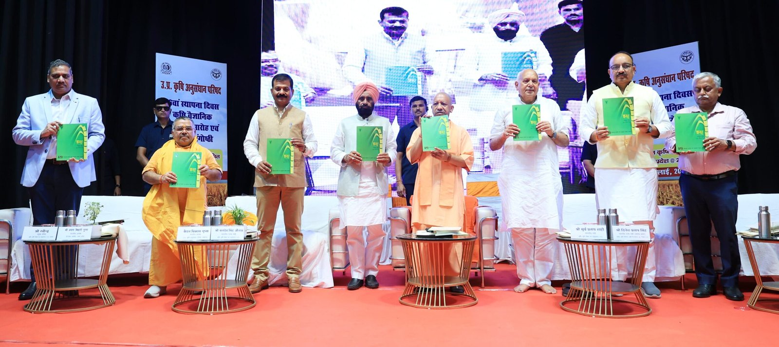 पलायन का नहीं, बल्कि खुशहाली का माध्यम बने कृषिः सीएम योगी