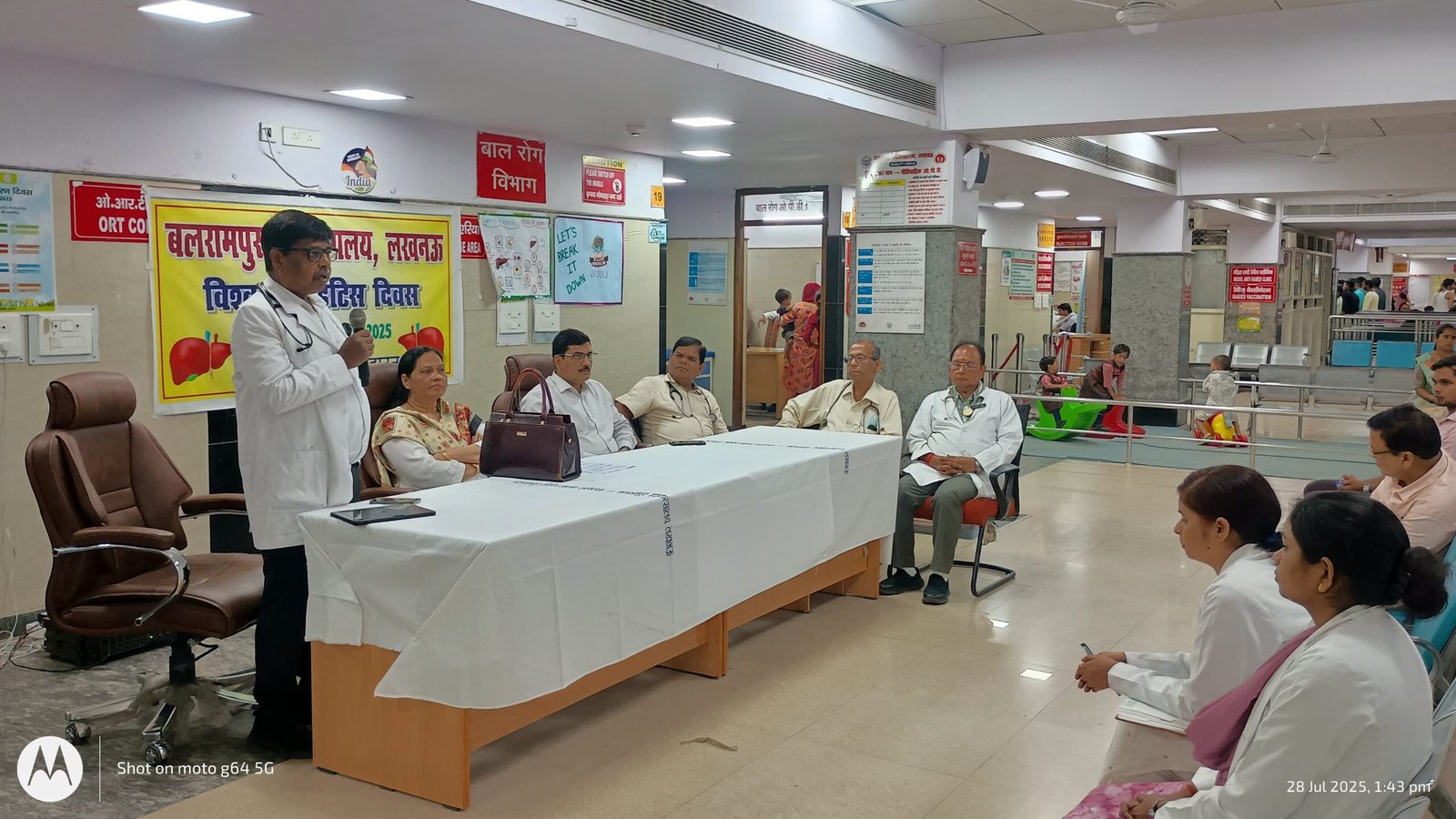 बिना लक्षण के शरीर में रहकर गंभीर जटिलताएँ उत्पन्न कर सकता हेपेटाइटिस