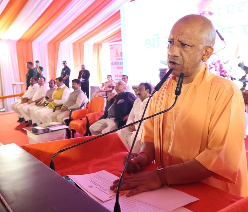 एटा में श्री सीमेंट प्लांट का उद्घाटन, सीएम योगी ने कांग्रेस-सपा पर साधा निशाना