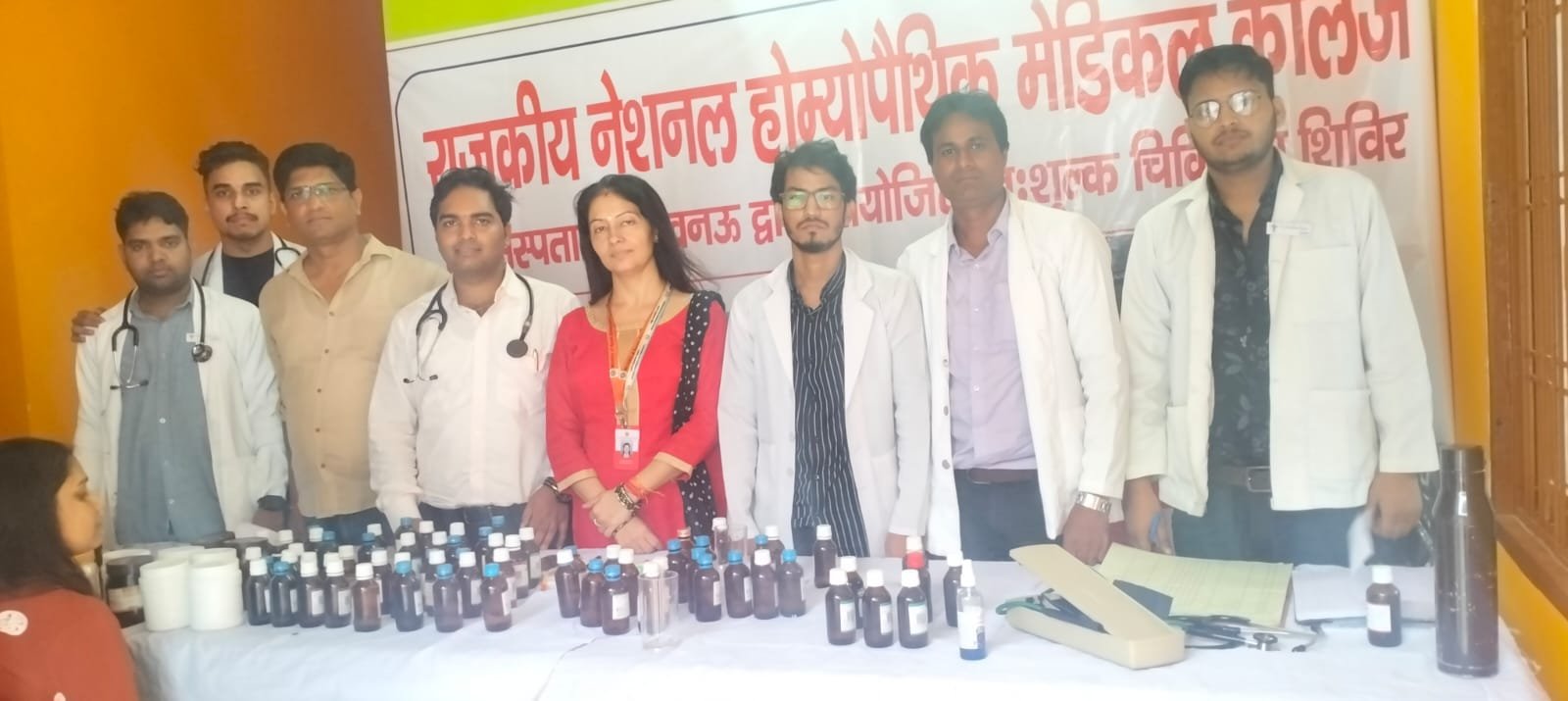 Lucknow News: नि:शुल्क चिकित्सा सेवा एवं दवा वितरण शिविर का आयोजन