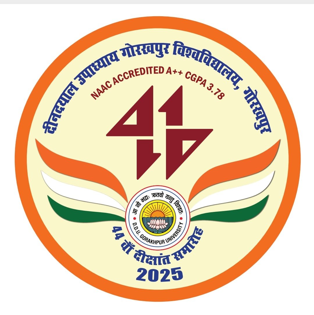 कुलपति ने किया 44वें दीक्षांत समारोह के लोगो का अनावरण
