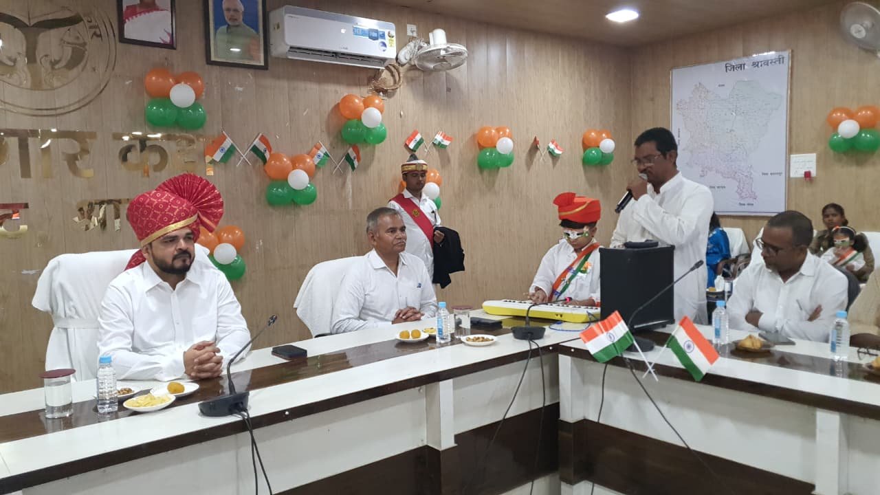 Shravasti: हर घर तिरंगा फहराकर धूमधाम से मनाया गया स्वतंत्रता दिवस