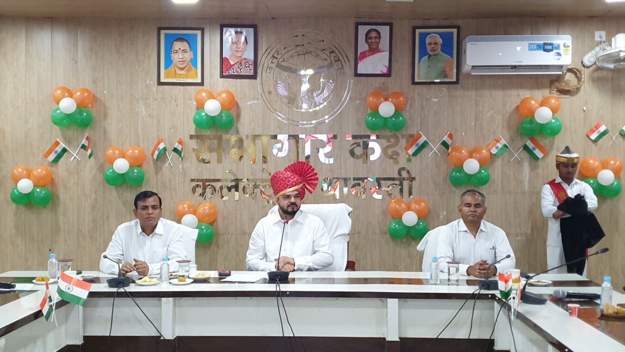 Shravasti: हर घर तिरंगा फहराकर धूमधाम से मनाया गया स्वतंत्रता दिवस