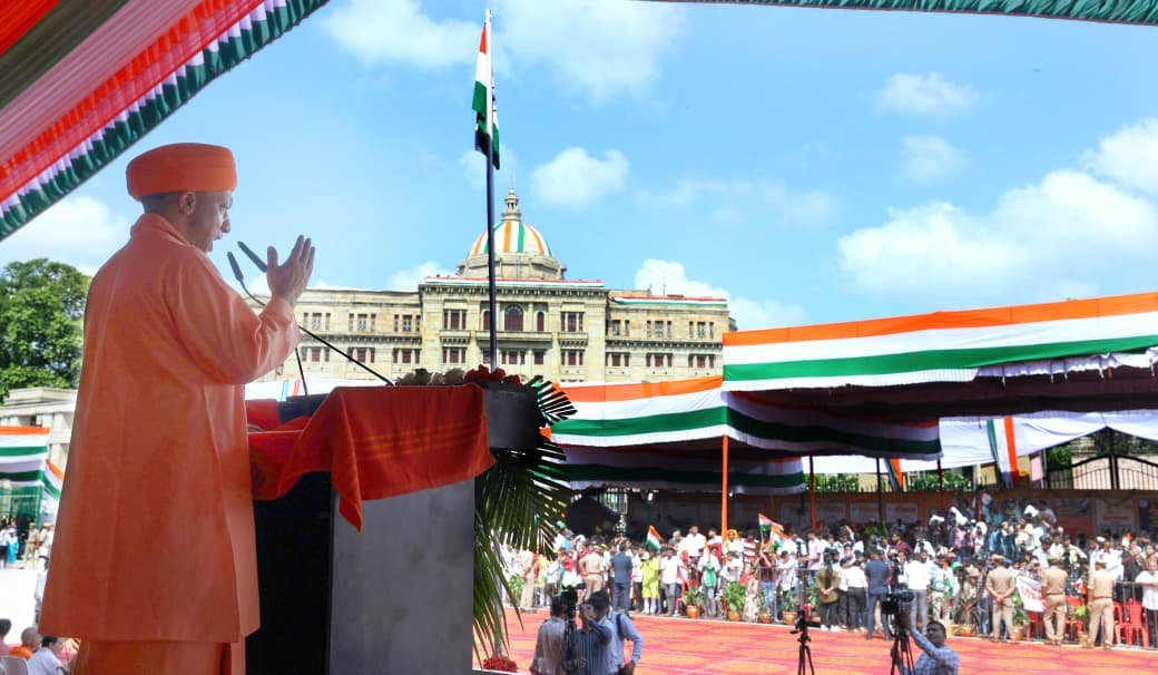 स्वतंत्रता दिवस पर सीएम योगी ने बताया- कैसे साकार होगा विकसित भारत का संकल्प