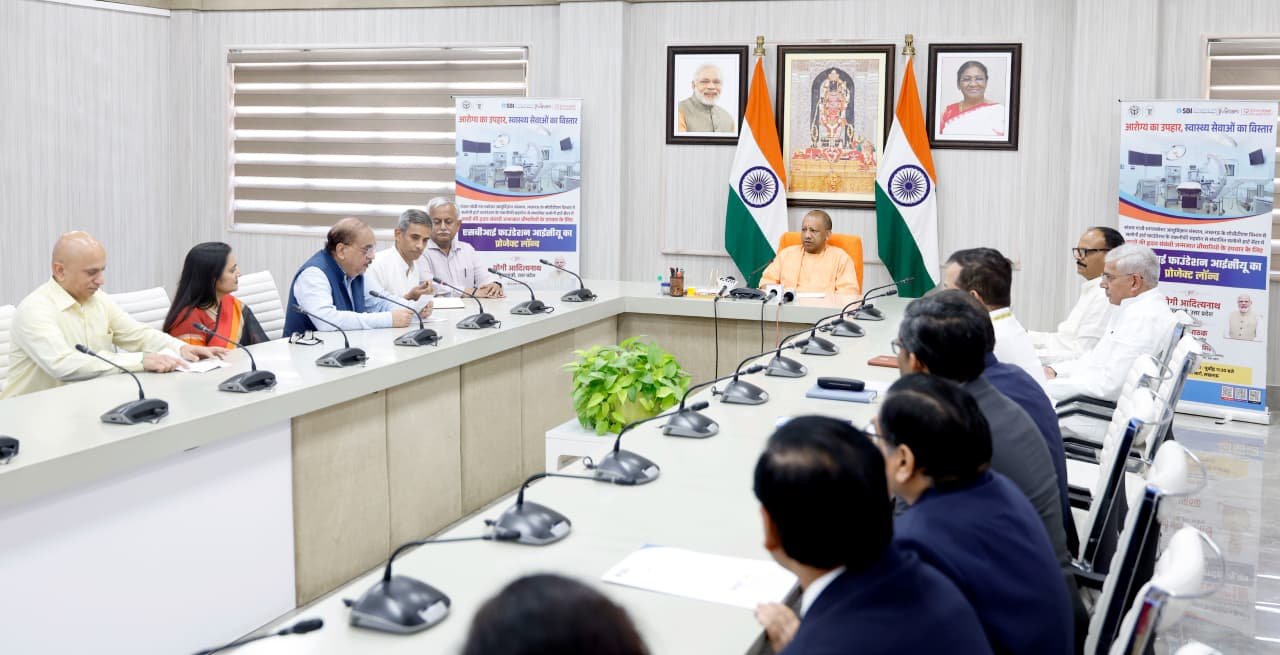 Lucknow News: हृदय रोग से पीड़ित बच्चों को मिलेगी और बेहतर सुविधाएं