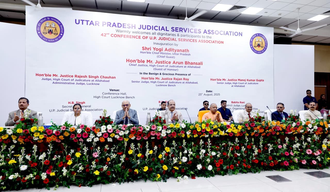 सुशासन के लक्ष्य को करना है प्राप्त तो न्यायिक व्यवस्था सुगम और त्वरित होना जरूरी: सीएम योगी