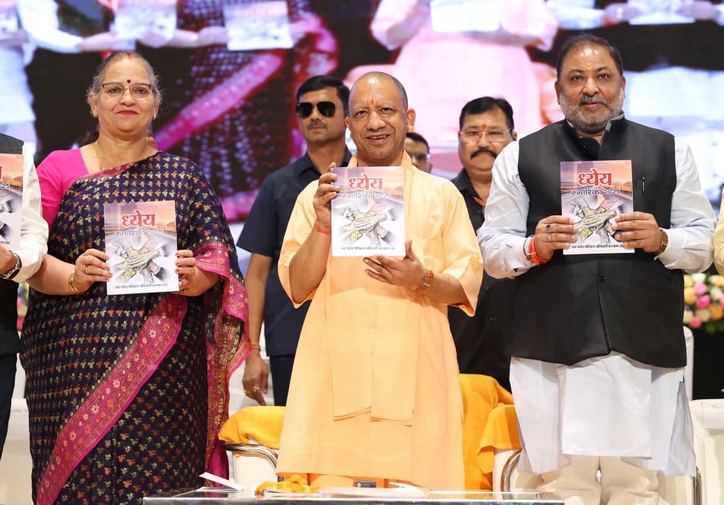 विकसित उत्तर प्रदेश का सारथी बनेगा परिवहन विभाग: CM Yogi