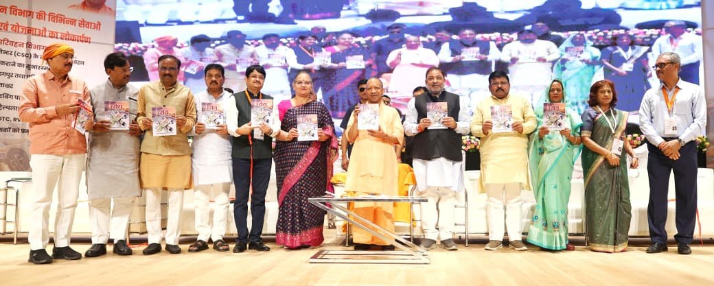 विकसित उत्तर प्रदेश का सारथी बनेगा परिवहन विभाग: CM Yogi