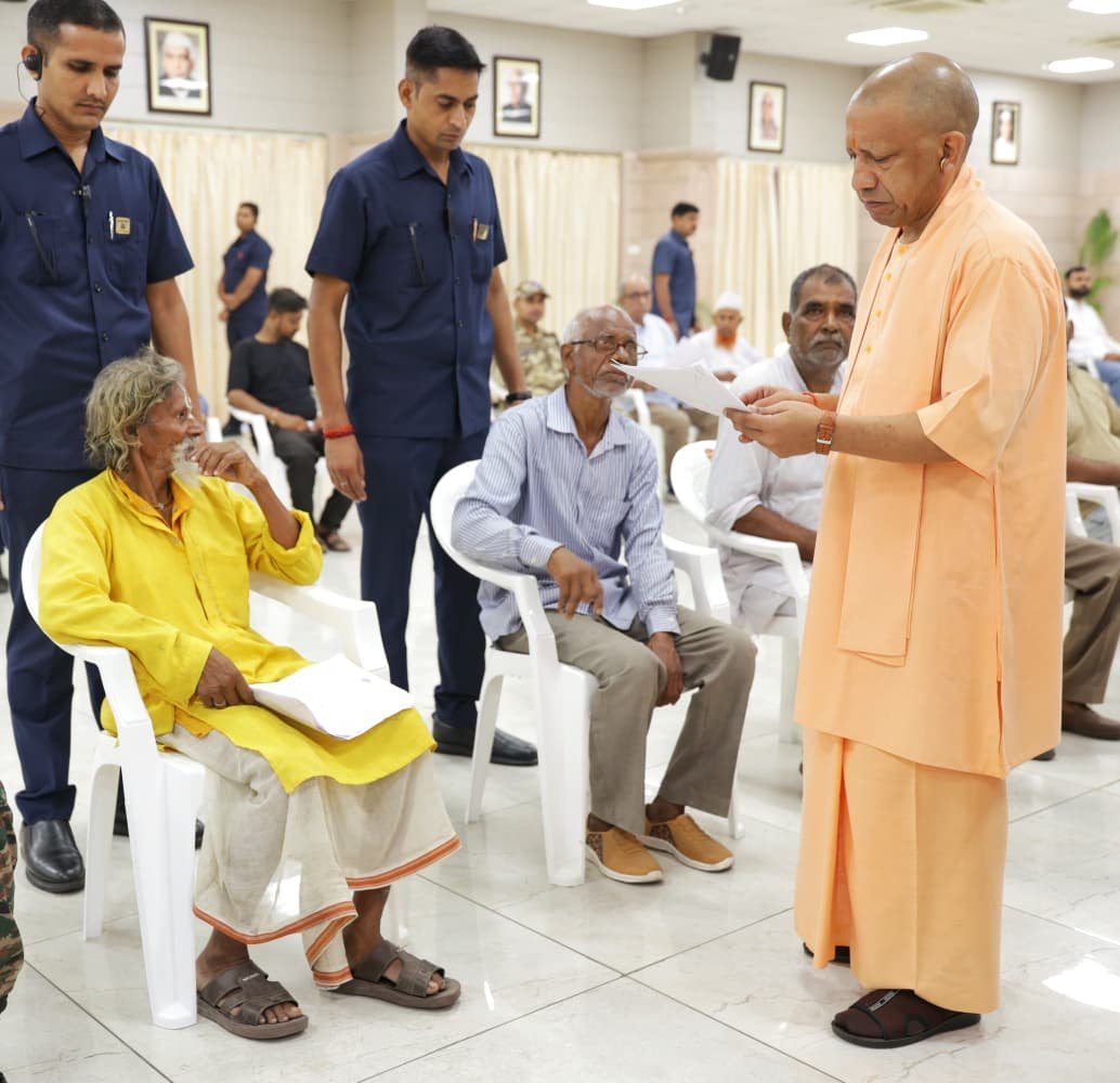 CM Yogi Janta Darshan: परेशान न हों, इलाज में मदद करेगी सरकार