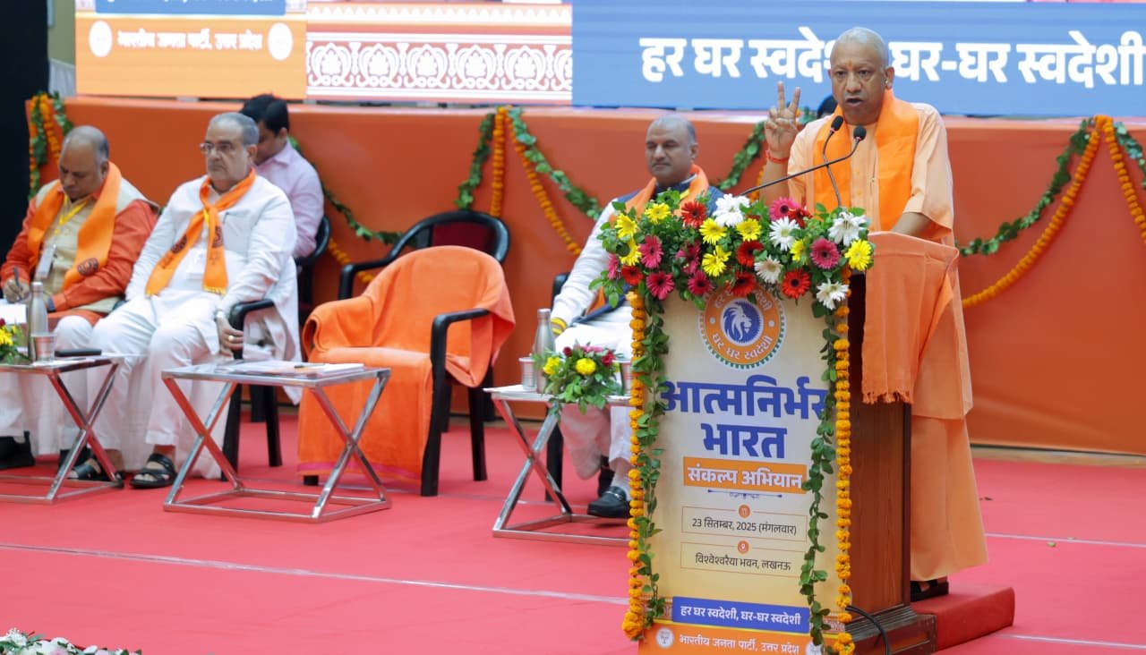 CM Yogi बोले- दीपावली से पहले एक सप्ताह का लगे स्वदेशी मेला