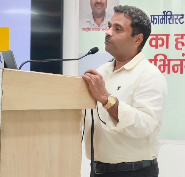 World Pharmacist Day 2025: बोलीं अपर्णा यादव- महिलाओं के स्वास्थ्य रक्षा में फार्मासिस्ट की भूमिका भी अहम