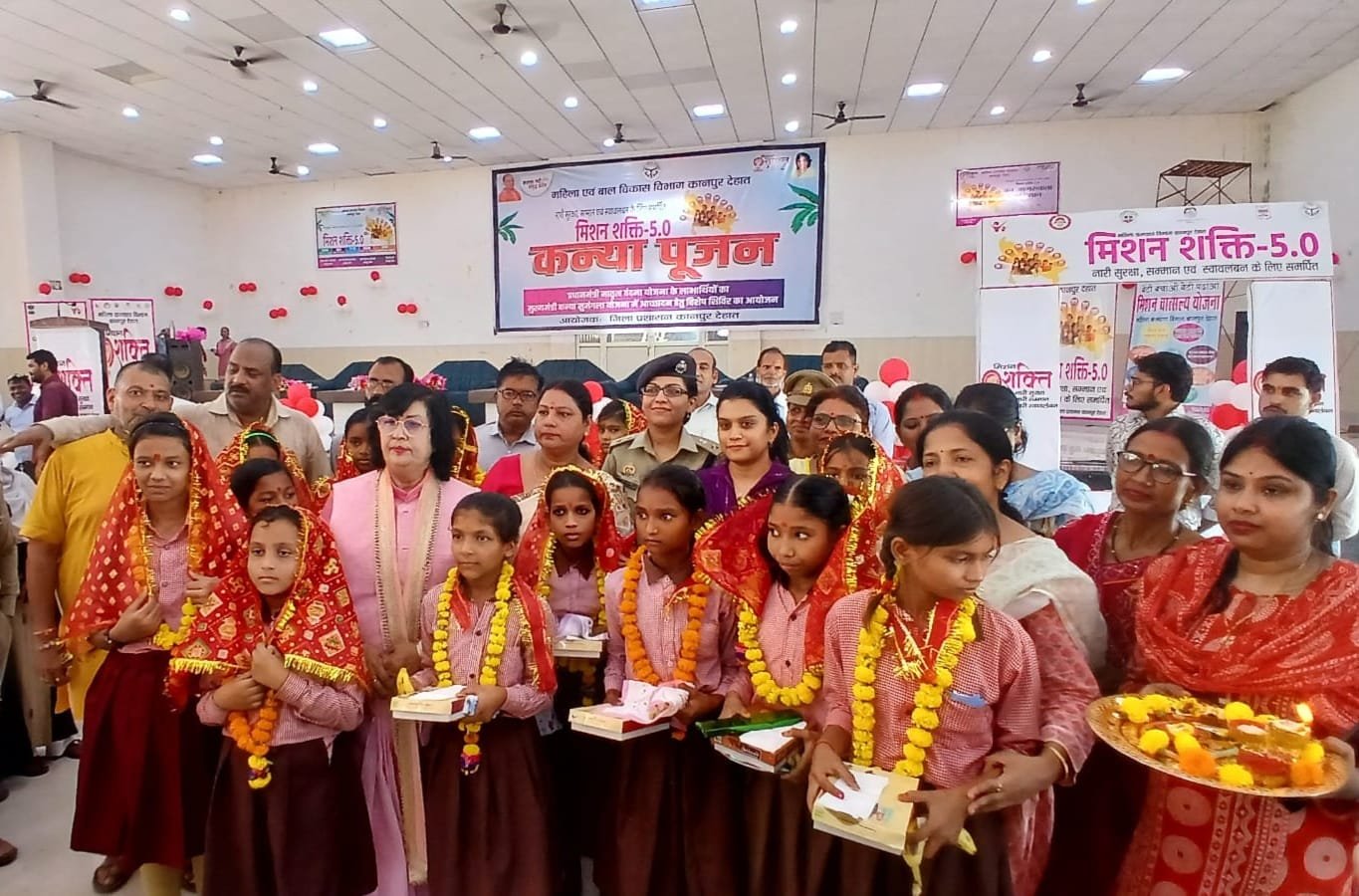 Mission Shakti 5.0: अष्टमी के दिन हुआ पांच लाख से अधिक बेटियों का कन्या पूजन