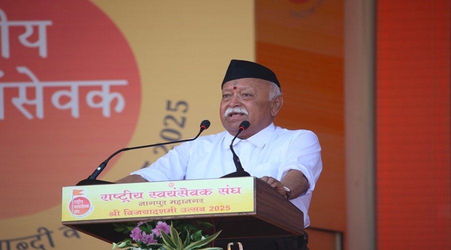 RSS का शताब्‍दी समारोह, मोहन भागवत बोले- निर्भरता मजबूरी न बने, हमें सतर्क और ताकतवर बनना होगा