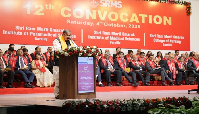 SRMS मेडिकल कॉलेज का 12वां दीक्षांत समारोह, 427 विद्यार्थियों को मिलीं उपाधियां