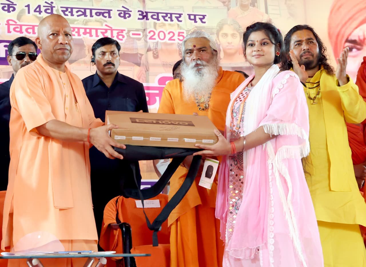 CM Yogi News: …तो सबको सनातन धर्म की ही शरण में आना पड़ेगा