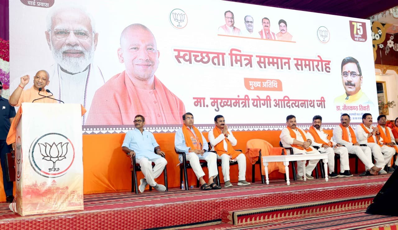 स्वच्छता कर्मियों के अकाउंट में जल्द ही आएंगे 16 से 20 हजार रुपयेः CM Yogi