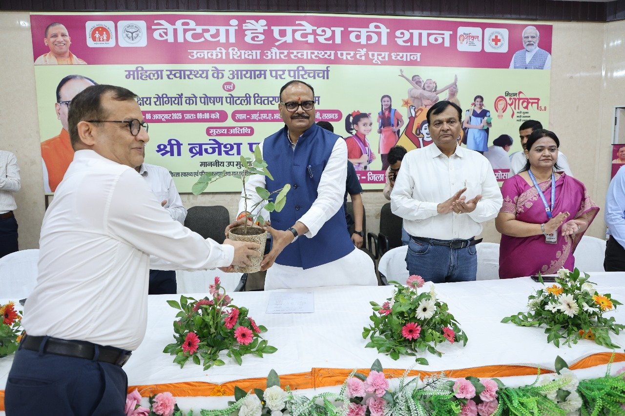 Mission Shakti 5.0: टीबी रोगियों को पोषण पोटली वितरित, ‘महिला स्वास्थ्य के आयाम’ परिचर्चा का शुभारंभ