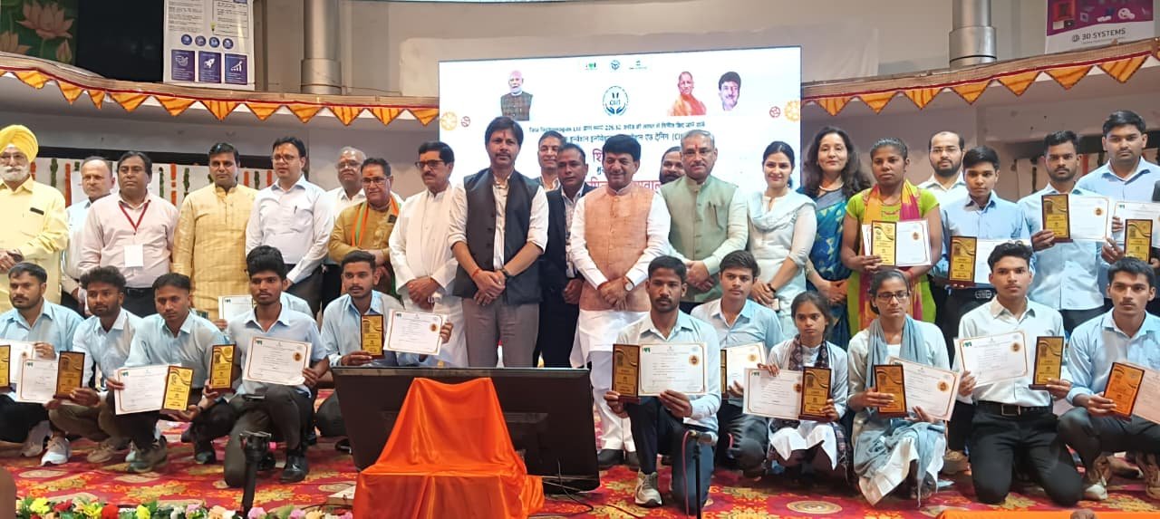 UP News: मुजफ्फरनगर में तकनीकी शिक्षा का नया अध्याय शुरू