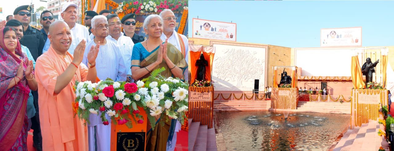 Ayodhya: शंकराचार्य, रामानंदाचार्य, माधवाचार्य और रामानुजाचार्य के नाम पर होंगे राममंदिर के चारों महत्वपूर्ण द्वार