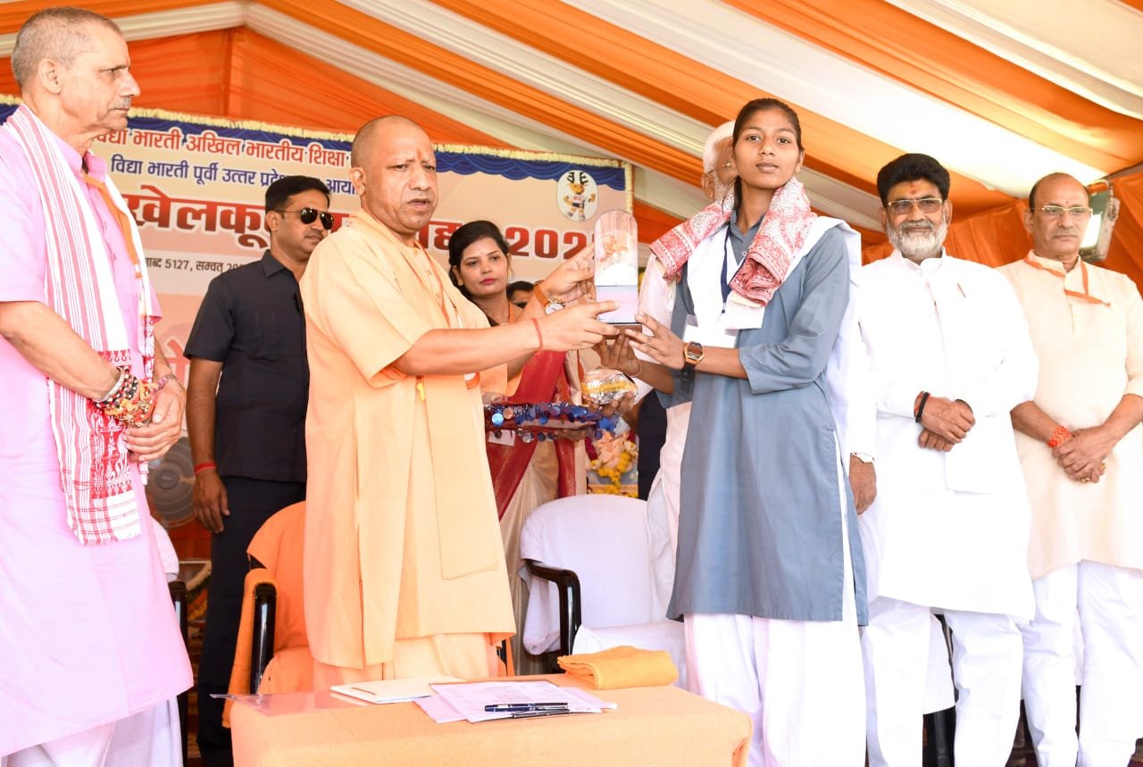Jhansi में  CM Yogi- खेलों से आत्मनिर्भर और सशक्त होगा नया उत्तर प्रदेश