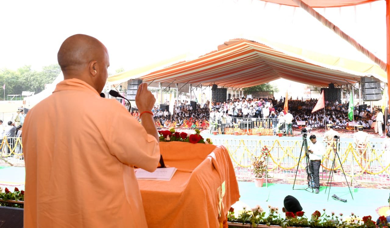 Jhansi में  CM Yogi- खेलों से आत्मनिर्भर और सशक्त होगा नया उत्तर प्रदेश