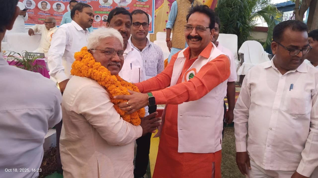 ओपी चन्द्रा व डॉ. रामविलास भारती ने फहराया परचम