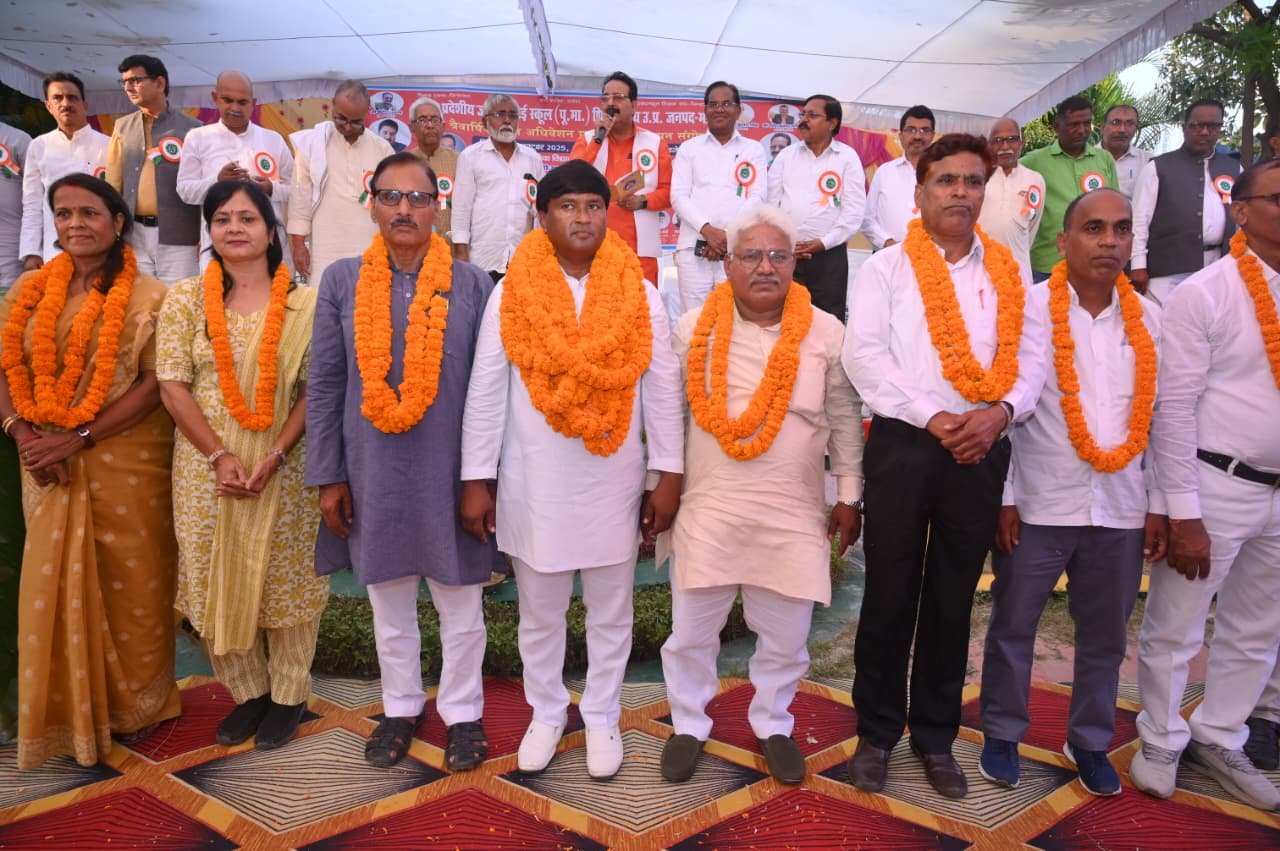 ओपी चन्द्रा व डॉ. रामविलास भारती ने फहराया परचम