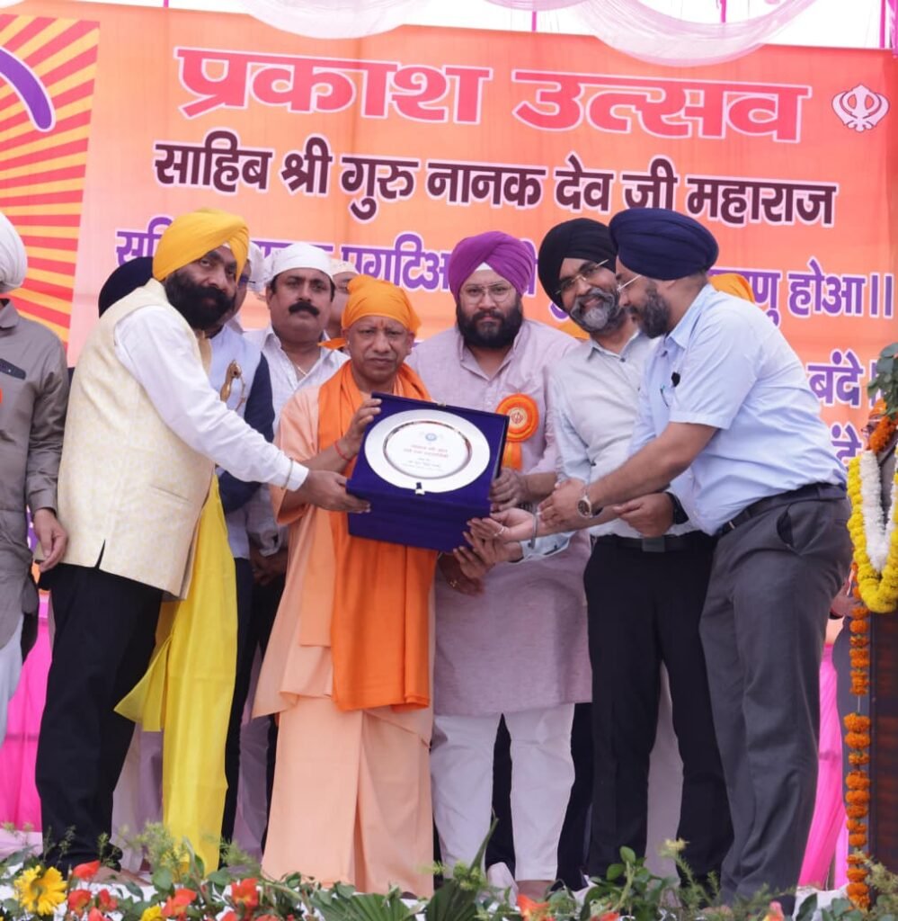 समाज के लिए प्रेरणास्रोत है गुरु नानक देव जी के उपदेश: CM Yogi