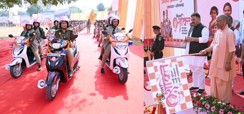 बोले CM Yogi- जनजातीय समाज की सुरक्षा, सम्मान और स्वावलंबन के लिए प्रतिबद्ध है डबल इंजन सरकार