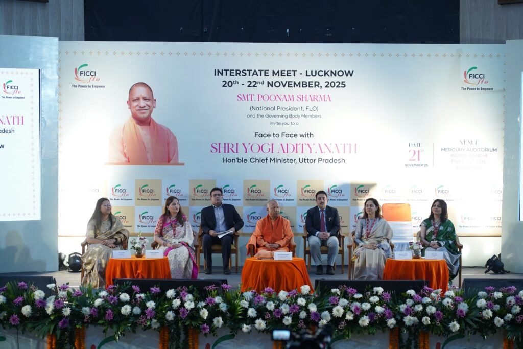 Lucknow: बोले सीएम योगी- यूपी को ‘महिला नेतृत्व’ वाला ‘स्टार्टअप हब’ बनाना ही सरकार का लक्ष्य