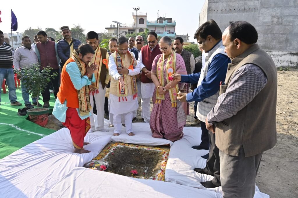 Lucknow: अटल बिहारी वाजपेयी नगर निगम डिग्री कॉलेज में दो शैक्षिक कक्षाओं व आधुनिक सभागार का शिलान्यास