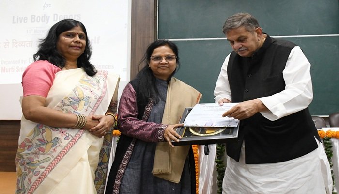 देहदान जैसा महादान करने वाले हमेशा अमर रहेंगेः देव मूर्ति