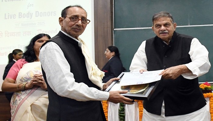 देहदान जैसा महादान करने वाले हमेशा अमर रहेंगेः देव मूर्ति