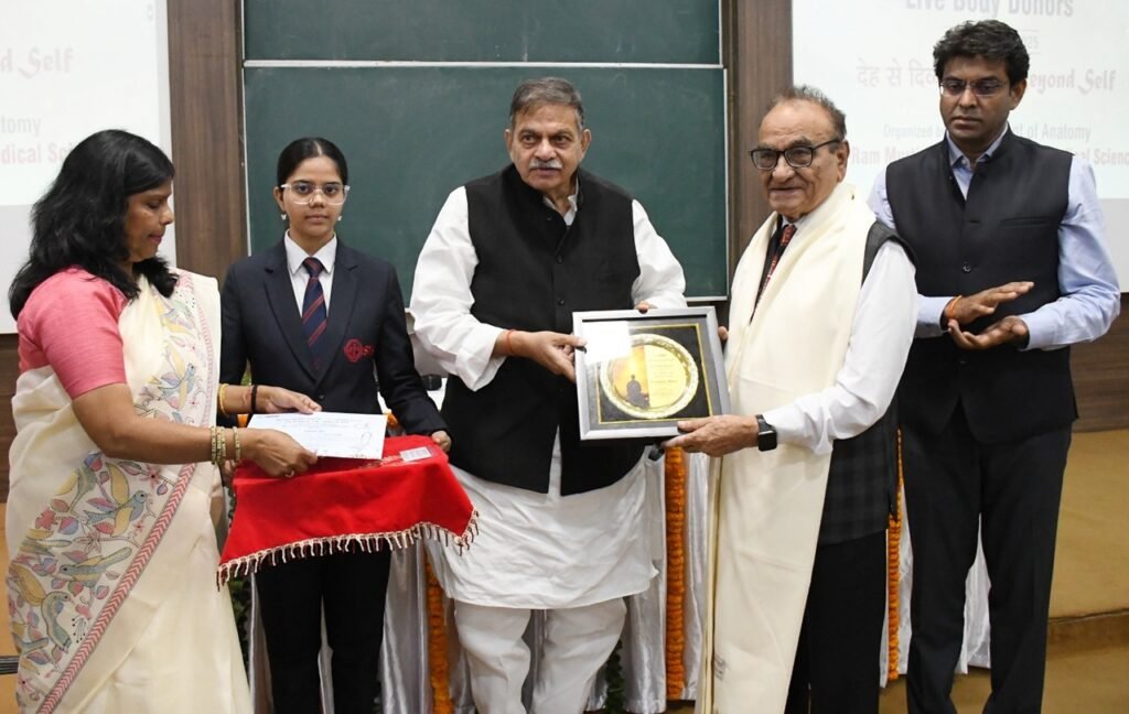 देहदान जैसा महादान करने वाले हमेशा अमर रहेंगेः देव मूर्ति