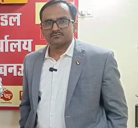 PNB मैनेजर की सूझ-बूझ से करोड़ों की ठगी का शिकार होने से बची बुजुर्ग महिला