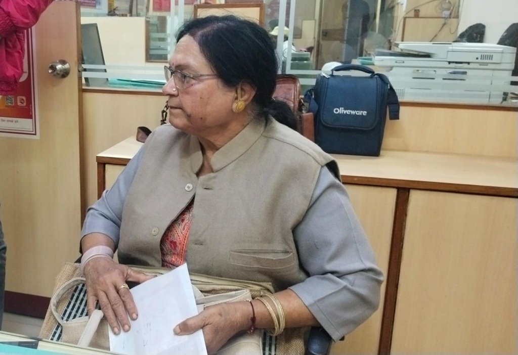 PNB मैनेजर की सूझ-बूझ से करोड़ों की ठगी का शिकार होने से बची बुजुर्ग महिला