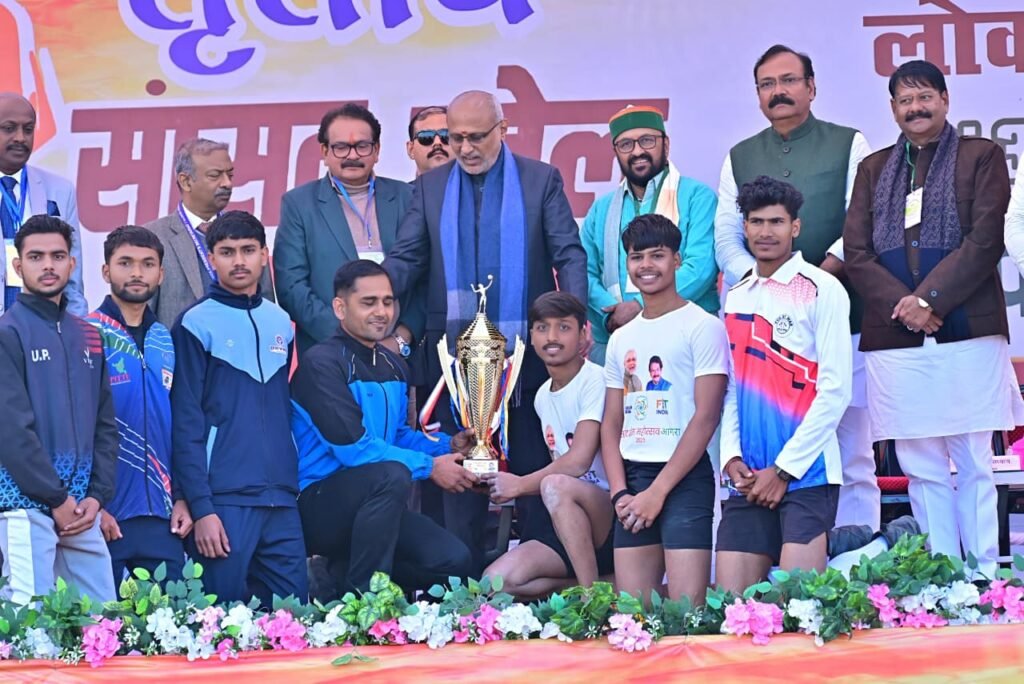 UP News: सांसद खेल महोत्सव में उपराष्ट्रपति बोले- खेल को बनाएं जीवनशैली, अनुशासन को शक्ति