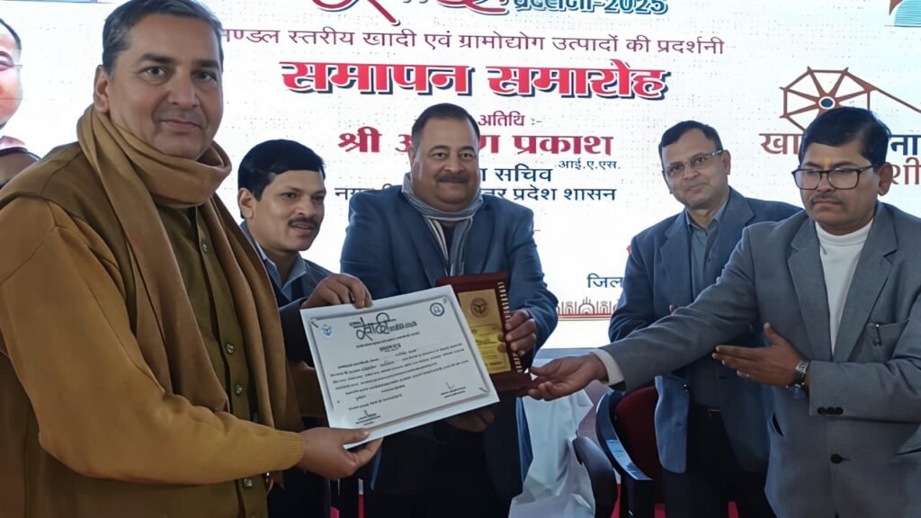 स्वदेशी से समृद्धि की ओर बढ़ रहा Uttar Pradesh