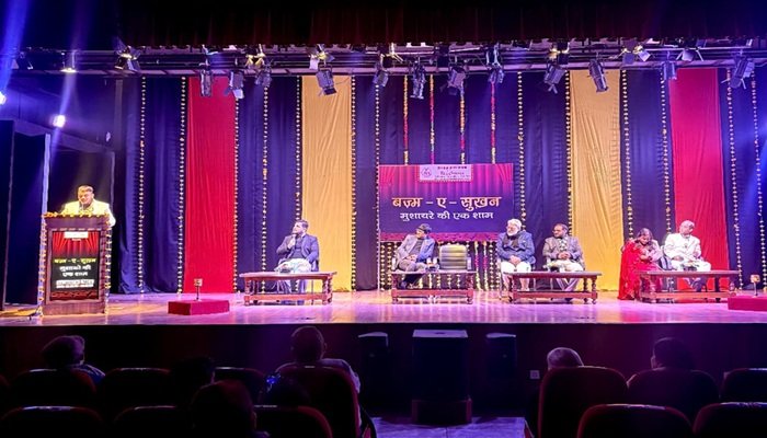 एसआरएमएस रिद्धिमा में बज़्म-ए-सुखन का आयोजन