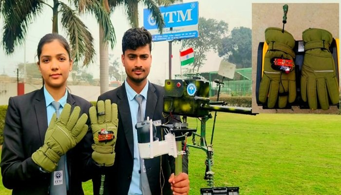 Republic Day 2026 Special: जवानों की सुरक्षा के साथ दुश्मनों को मुंहतोड़ जवाब देंगे ‘स्मार्ट डिफेंस हैंड ग्लव्स’