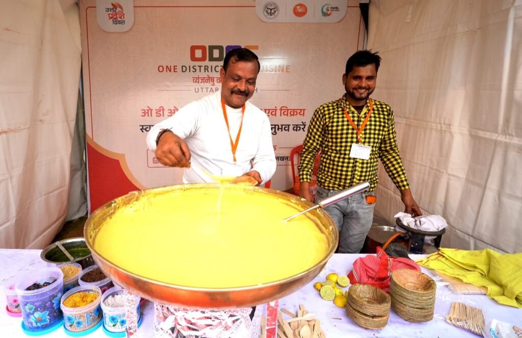 UP Diwas 2026: समापन समारोह में लोक कलाकारों ने बिखेरी माटी की खुशबू