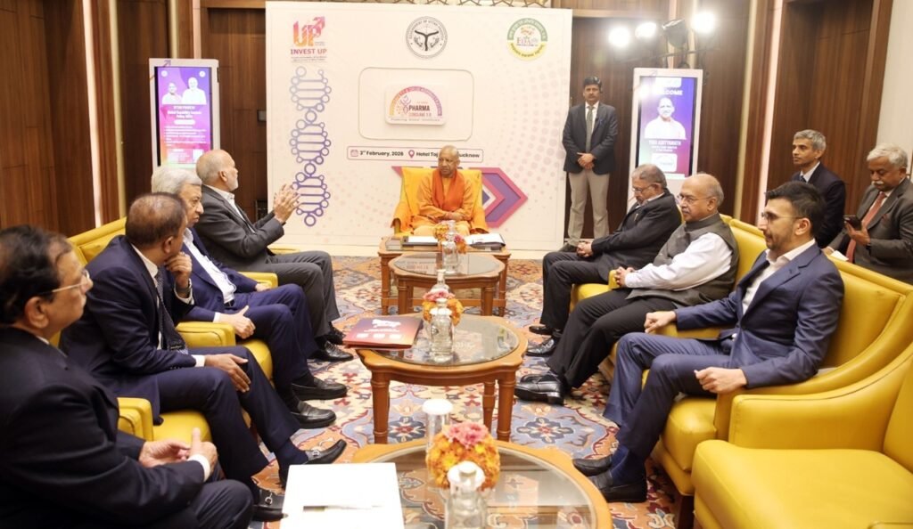 फार्मा कॉन्क्लेव में यूपी मॉडल की गूंज, सीएम योगी बोले- भारत किसी के आगे नहीं झुकेगा
