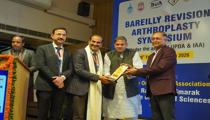 SRMS में बरेली रिवीजन आर्थोप्लास्टी सिंपोजियम, देव मूर्ति बोले- मरीजों को जल्द मिलेगी एयर एंबुलेंस की सुविधा