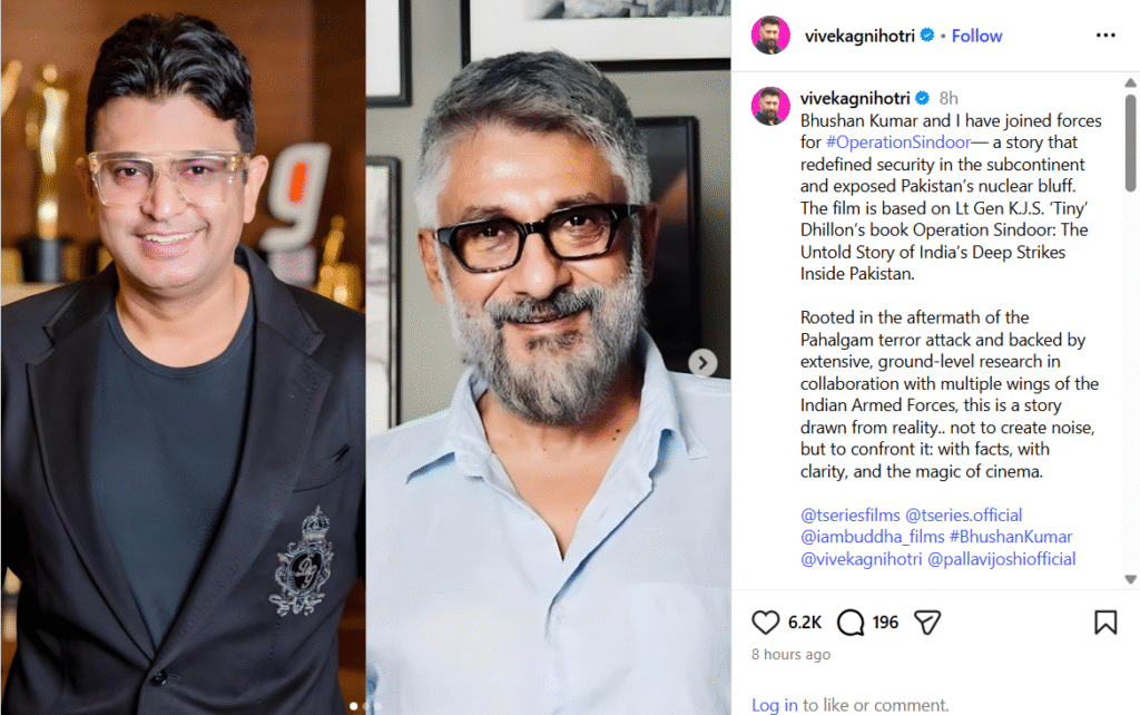 जल्द बड़े पर्दे पर दिखेगी Operation Sindoor की कहानी, जानिए फुल अपडेट