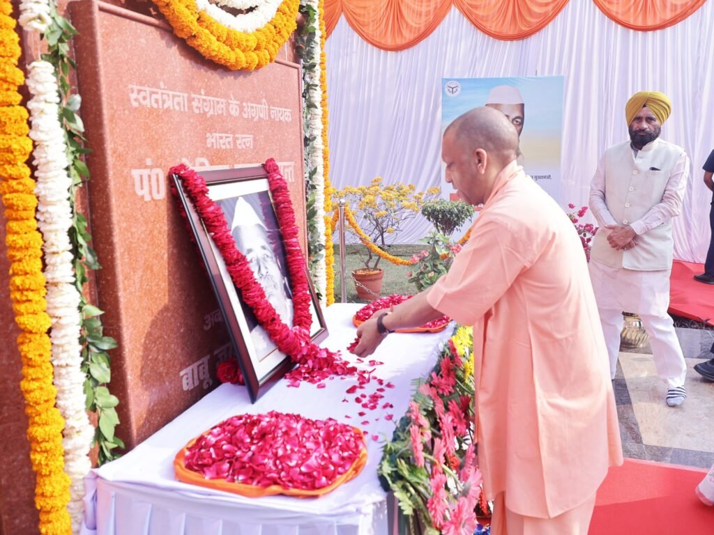 UP के विकास व सुधार के लिए पं. गोविंद बल्लभ पंत ने उठाए अनेक कदम